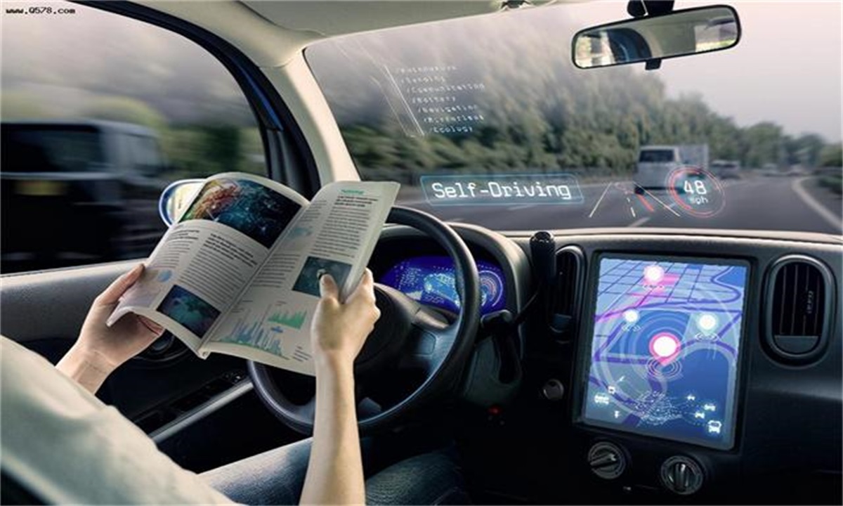 The Future Development Trend of Autonomous Driving